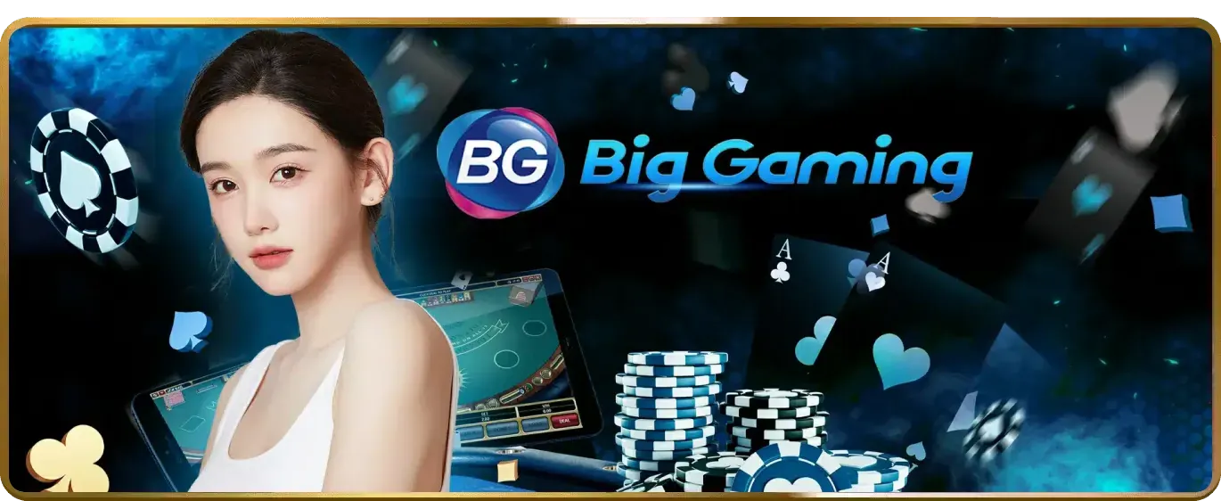 Bảo mật Dữ liệu và Công nghệ Mã hóa tại mn88 game